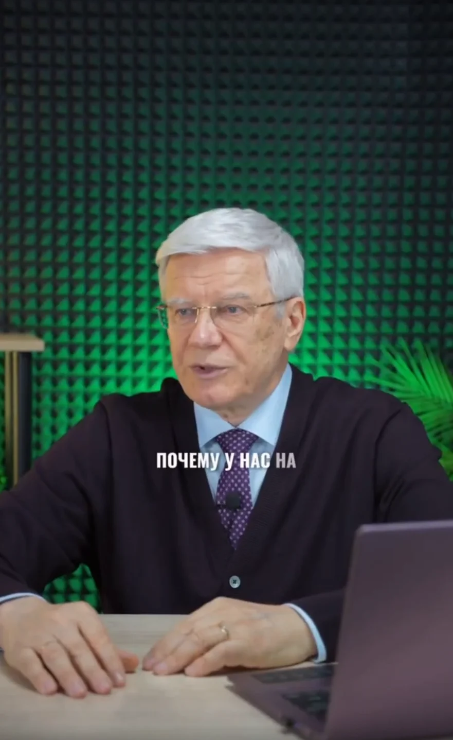Video 5